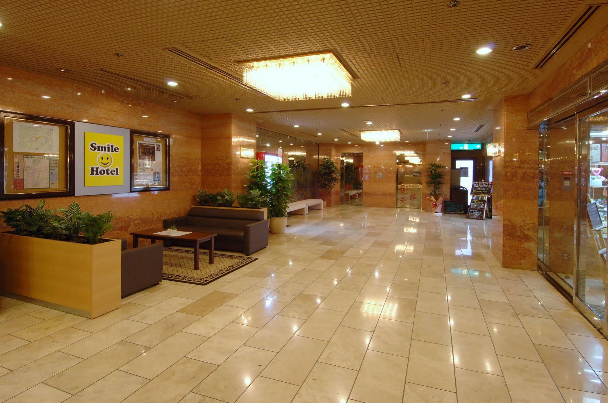 Smile Hotel Nagano Eksteriør billede