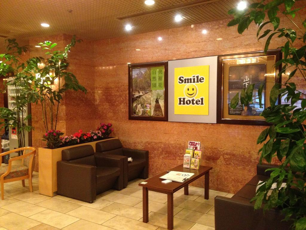 Smile Hotel Nagano Eksteriør billede